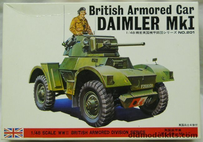 Bandai 1/48 British Armored Car Daimler MkI, 8362 plastic model kit
